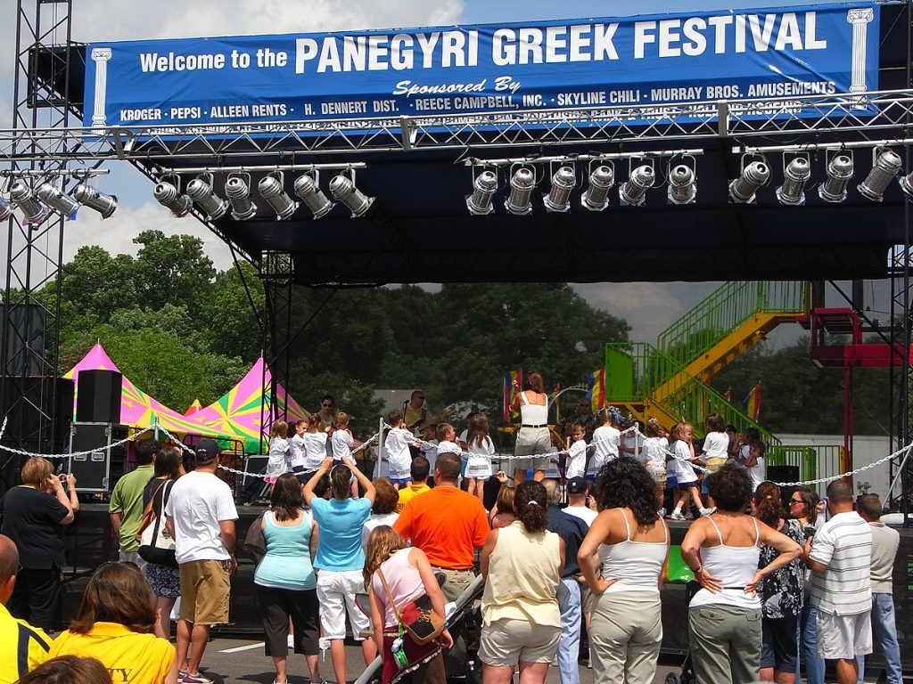 Panegyri Greek Festival