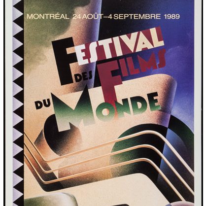 Montreal World Film Festival (MWFF)