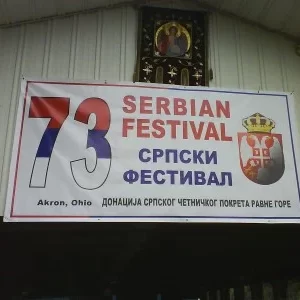 Akron Serbian Festival