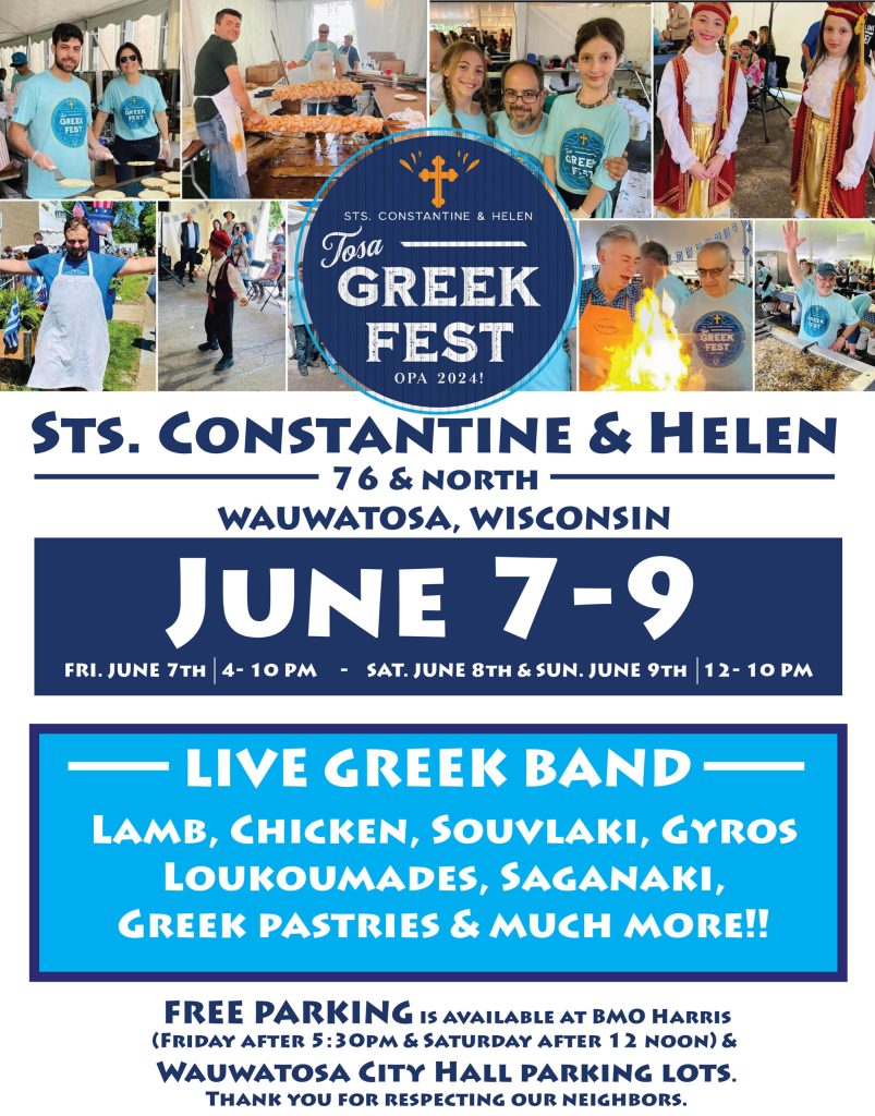 Sts. Constantine and Helen Greek Festival